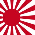 旭日旗のデザインと日本、朝鮮半島